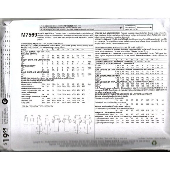 McCall's M7569 Misses 6 to 14 Special Occasion Dress Uncut Sewing Pattern - Picture 2 of 2